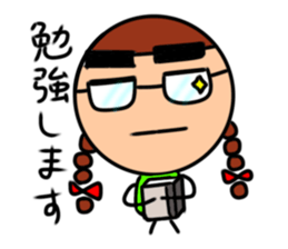 Surreal woman,Keiko sticker #11080779