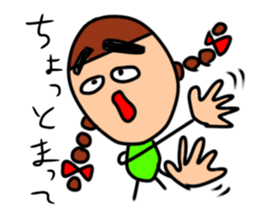 Surreal woman,Keiko sticker #11080781