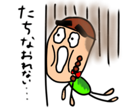 Surreal woman,Keiko sticker #11080782