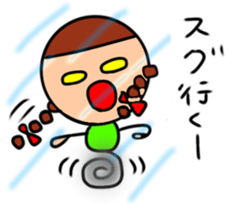 Surreal woman,Keiko sticker #11080784