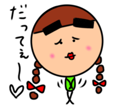 Surreal woman,Keiko sticker #11080785