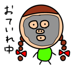 Surreal woman,Keiko sticker #11080786