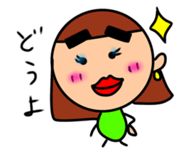 Surreal woman,Keiko sticker #11080788