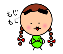 Surreal woman,Keiko sticker #11080789