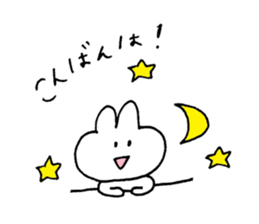 usagi love3 sticker #11080873