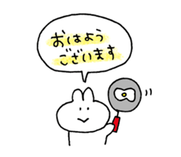 usagi love3 sticker #11080874