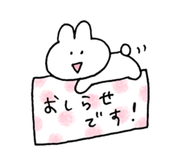 usagi love3 sticker #11080875