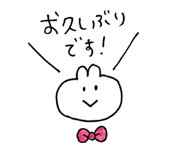 usagi love3 sticker #11080881