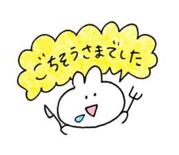 usagi love3 sticker #11080884