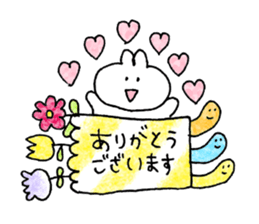 usagi love3 sticker #11080885