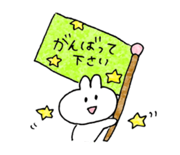 usagi love3 sticker #11080888