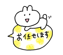 usagi love3 sticker #11080890