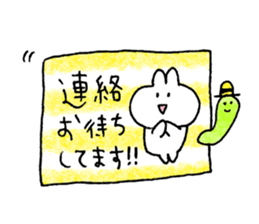 usagi love3 sticker #11080893