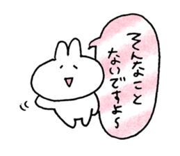 usagi love3 sticker #11080894