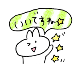 usagi love3 sticker #11080895