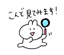 usagi love3 sticker #11080898