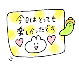 usagi love3 sticker #11080899