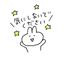 usagi love3 sticker #11080900