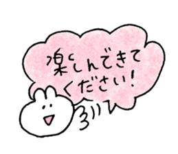 usagi love3 sticker #11080901