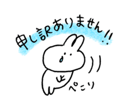 usagi love3 sticker #11080902