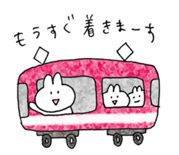 usagi love3 sticker #11080905