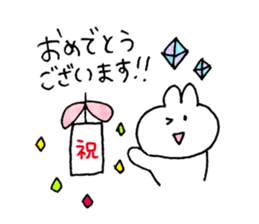 usagi love3 sticker #11080906