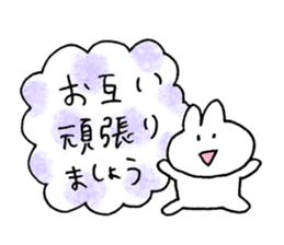 usagi love3 sticker #11080907