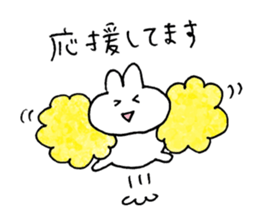 usagi love3 sticker #11080909