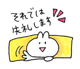 usagi love3 sticker #11080910