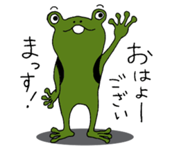 Return to elementary school students. sticker #11080952