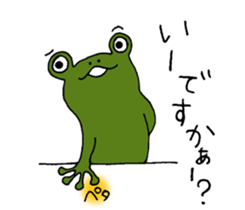 Return to elementary school students. sticker #11080953