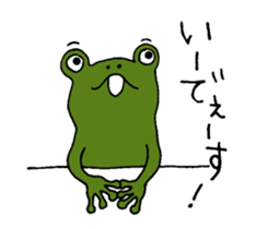 Return to elementary school students. sticker #11080954