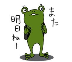 Return to elementary school students. sticker #11080955