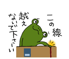 Return to elementary school students. sticker #11080956