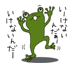 Return to elementary school students. sticker #11080957