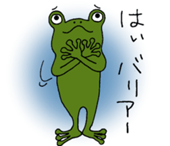 Return to elementary school students. sticker #11080959