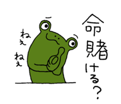 Return to elementary school students. sticker #11080960