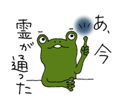 Return to elementary school students. sticker #11080963