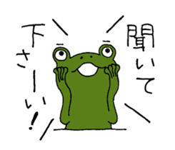 Return to elementary school students. sticker #11080964