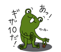 Return to elementary school students. sticker #11080967