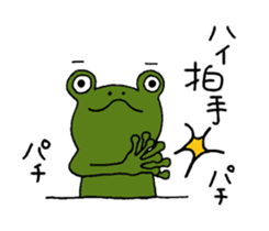 Return to elementary school students. sticker #11080968