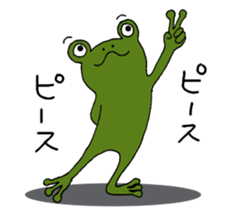 Return to elementary school students. sticker #11080969