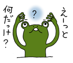 Return to elementary school students. sticker #11080970