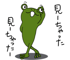 Return to elementary school students. sticker #11080971