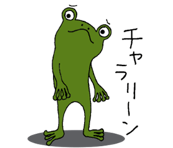 Return to elementary school students. sticker #11080973