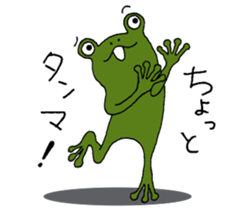 Return to elementary school students. sticker #11080975