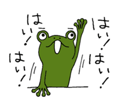 Return to elementary school students. sticker #11080976