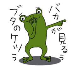 Return to elementary school students. sticker #11080977