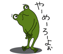 Return to elementary school students. sticker #11080978