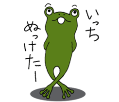 Return to elementary school students. sticker #11080979